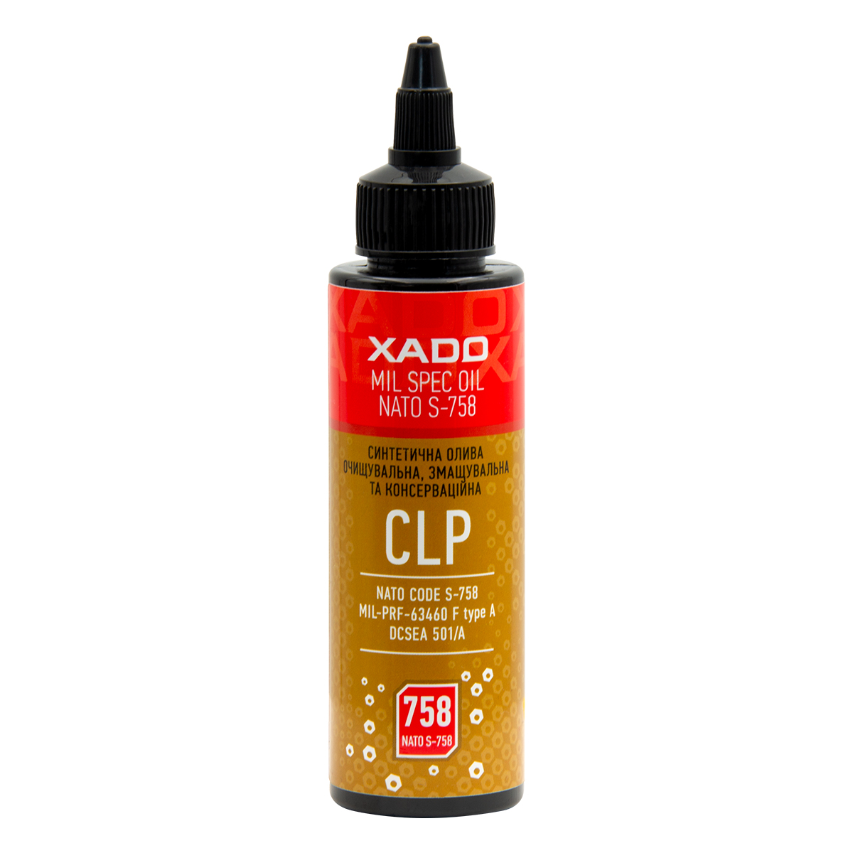 ウォンジン gaspedal コンカ Смазка для чистки, смазки и консервации оружия XADO CLP OIL S-758